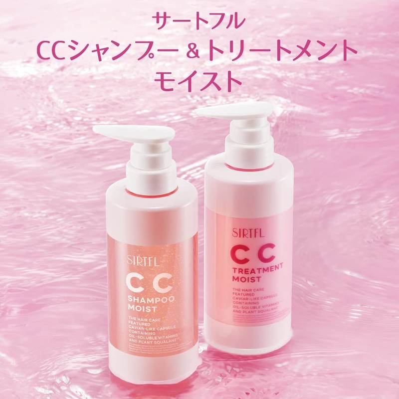 SIRTFL C.C. Moist Shampoo & Treatment, 1 Day Pouch, 10