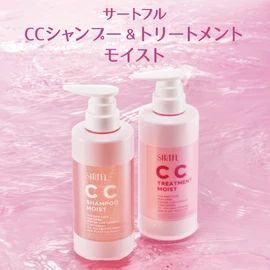 SIRTFL C.C. Moist Shampoo & Treatment, 1 Day Pouch, 10 Dose Set