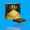 Bakhoor, Arabian Incense | Home Fragrances, 40 grams Bukhoor In