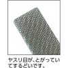 TRUSCO(トラスコ) スーパーカットヤスリ 12本組サイズ 中目 1本入 TSHI012-02P