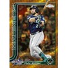 Topps 2025 Chrome Baseball Update Series Value Blaster Box