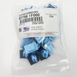 Unbranded 30pcs Moulding Clip With Sealer for Hyundai & Kia 87756-1F000 877561F000