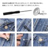 BTtime Jeans Buttons Metal Buttons 17mm Set of 10 Screw