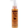 Medicated Horse Oil Lotion N