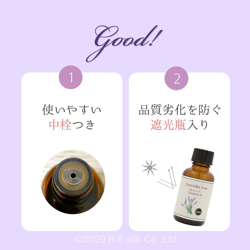 100% Natural Genuine Lavender Oil 30ml Essential Oil