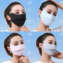 Women's Cooling UV Protection Mask for Golf, Hiking & Sun Protection Cover Gradient Peach 3ea