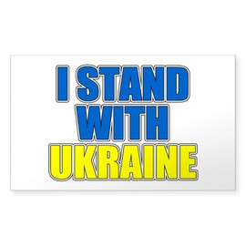 CafePress I Stand with Ukraine Sticker Rectangle Bumper Sticker Car Decal