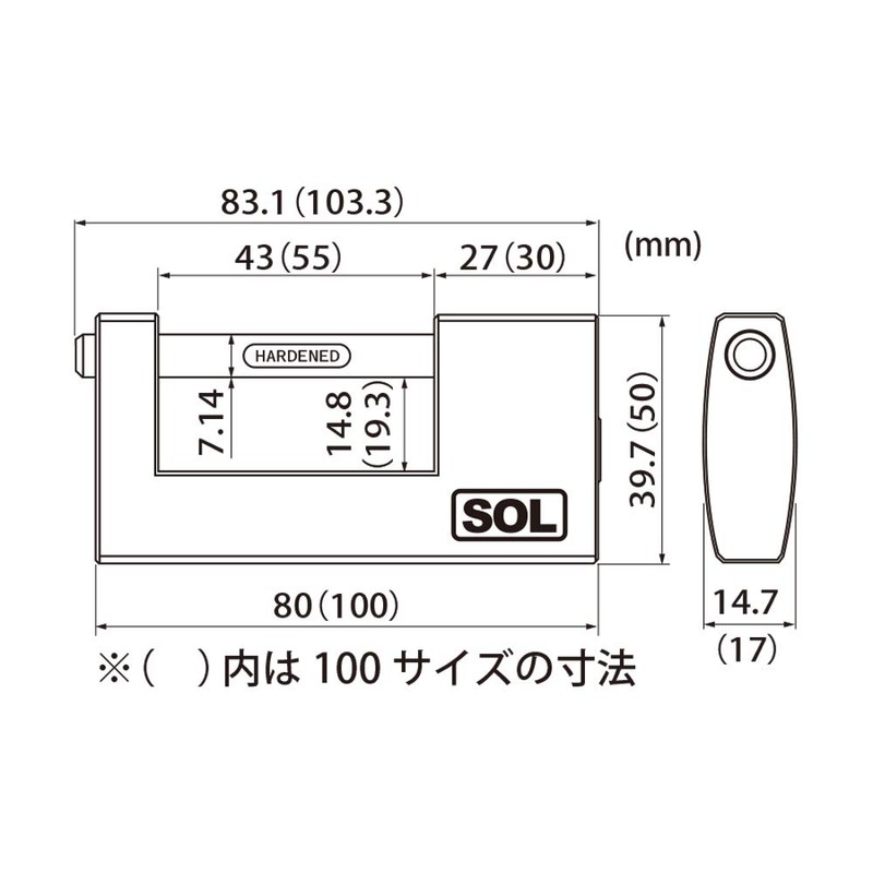 SOL HARD No.5700-80 Aluminum Warehouse Lock, Standard Key Identical No.