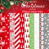 MIAHART 300Pcs Merry Christmas Paper Chains Festive Craft Paper Links
