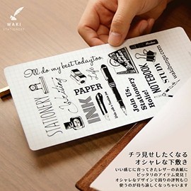 Wake Stationery Original Traveler's Notebook, For Regular Size, Underlayment