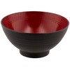 Ishida 67747 Japanese Soup Bowl, Brushed, Large, PC All-Purpose Bowl