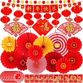 63 PCS Chinese New Year Party Decorations Set, Chinese Red Oriental Hanging Lucky Paper Fans New Year Banner Red Envelopes Asian Lunar New Year The Year of Horse Festival Wedding 2026 Decor