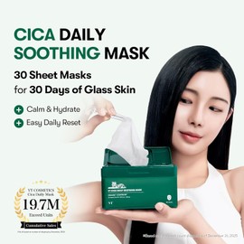VT COSMETICS CICA Mascarilla Calmante Diaria 30 Hojas, Centella Asiática y Ácido Hialurónico para Hidratar e Humectar, Calma y Resplandor Instantáneos, Mascarilla Facial Suavizante de la Piel