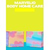 [Set of 2] Pink Body Lotion + Unicorn Scrub &