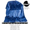 funky gadgets Fleece Throw Blanket for Sofa - Fluffy Soft