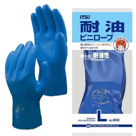 Showa Gloves Oil Resistant Vinyrobe 650, Set of 5, Large