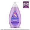Johnson's Baby bedtime bath wash, baby wash and cleanser, large,