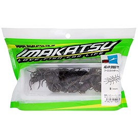 Imakatsu Fengjin Spider Trailer #S-258 Imae Green Pumpkin Blue Flake, 1.0 inches (2.5 cm)