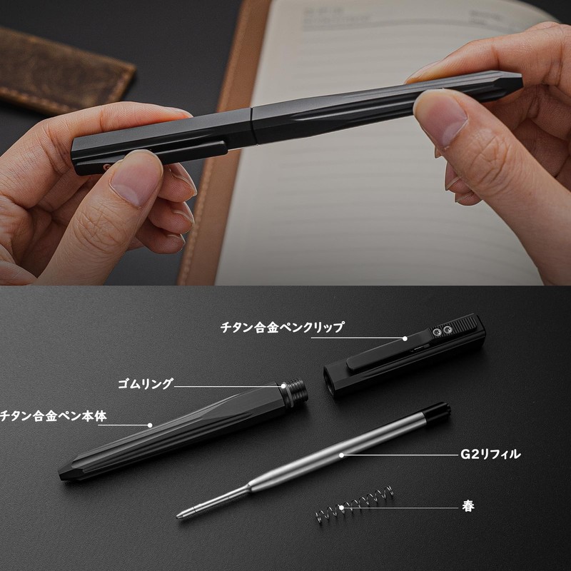 TIMULTI Titanium Ballpoint Pen, Stylish, Multi-functional Metallic Pen, High Quality,
