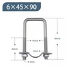 (4 Pieces) 6x45x90mm 304 Stainless Steel Square U Bolts Pipe
