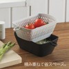 Akebono Sangyo Chili Lisal Bowl with Lid Kaku MZ-3537
