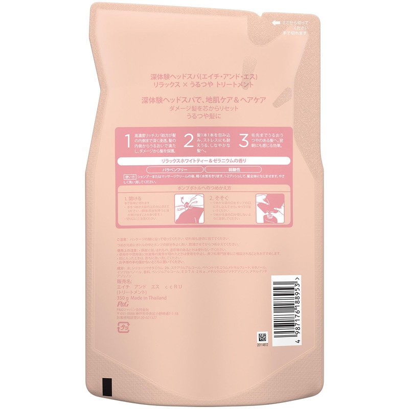 h&s Deep Head Spa, Relaxing x Moisturizing, Moisturizing Scalp Care,