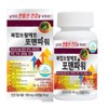 Hanmi Complex Saw Palmetto For Men Power Prostate Octacosanol 1+1 Total 4 Months 7 Complex Functions Supercritical Extraction Method / 한미 복합쏘팔메토 포맨파워 전립선 옥타코사놀 1+1 총4개월 7중복합기능 초임계추출공법