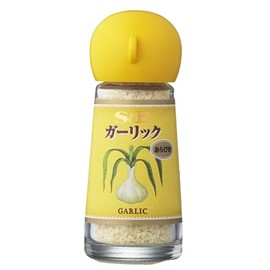 S&B Garlic (Sneak) 0.7 oz (20 g) x 5 Packs