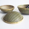 Handwoven Bamboo Sieve Basket, 17cm x 6cm, Natural