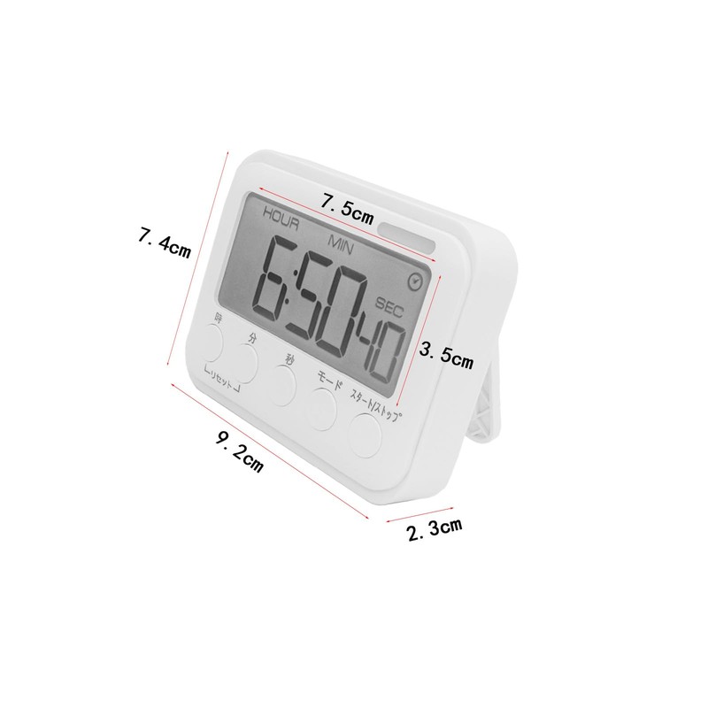 SODOI Kitchen Timer, 12/24 Hours, Table Clock, Alarm Clock with