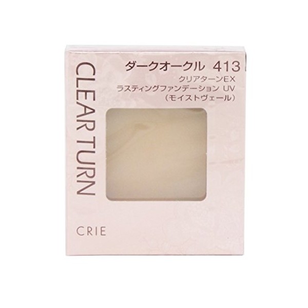 Sony Clie (crie-2139-phlox) Clear Turn EX rasutexingufande-syon UV (moisutoヴxe-ru) # 413 da-kuo-kuru 9.5 G