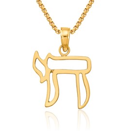 IceCarats 10K Solid Yellow Gold Chai Hebrew Necklace Judaica Religious Chain Pendant Israel Charm 19mm x 13mm Only