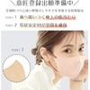[ｌｉｂｅｒ] 2025春夏向け cicibella 20枚 40枚 80枚 CICI シシベラ ウォーム Cタイプ