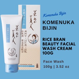 Komenuka Bijin Rice Bran Beauty Facial Cleansing Cream 100g