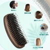 BESTOOL Hair Brush, 100% Pig Hair, For Women, Men's, Children,