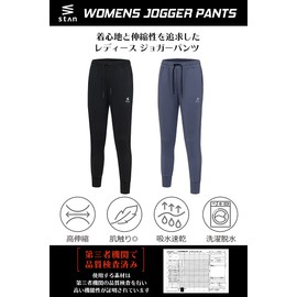 StAn Women's Jogger Pants, Training Pants, Black, Gray, S - XL, Large Size, Tapered Sweatshirt, Gym, Black