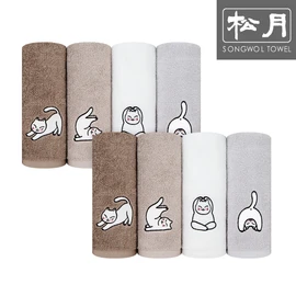 Songwol Towel Songwol Yoga Cat Face Towels 8 sheets, dark brown / 송월타올 송월 요가고양이 세면타월 8장, 진갈색