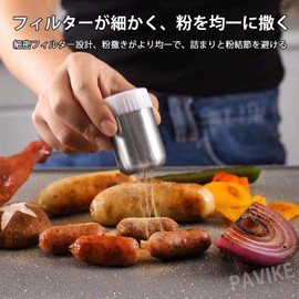 PAVIKE Condiment Containers (Set of 2) Seasoning Bottles, Salt, Sugar, Salt Containers, Spice Bottles, Salt and Pepper Shakers, 5 Hole Design, Resistant to Dust and Moisture, Airtight Containers for