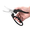 JARVISTAR Professional Poultry Scissors, Kitchen Scissors for Poultry and Vegetables,