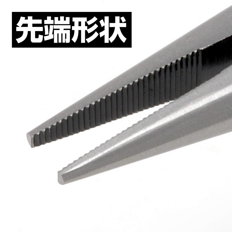 Engineer PR-16 Radio Pliers 6.3 inches (160 mm)