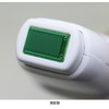 Rosenstar Skin Checker MC-607 Moisture Meter, Compact, Battery Operated, Auto