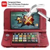 Screen Protector Compatible New 3DS XL, AFUNTA 4 Pcs Tempered
