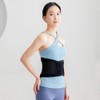 Imagination Space Seamless Waist Protector Waist Belt Fitness Belt Abdominal