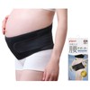 Pigeon Early Use Orthopedic Brace for Pregnant Women's Lower Back