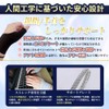 手首・親指 サポーター 【理学療法士監修】親指付け根サポーター 簡単に装着でき 腱鞘炎予防 内蔵スプリング 手首 サポーター 薄手 固定感が良く