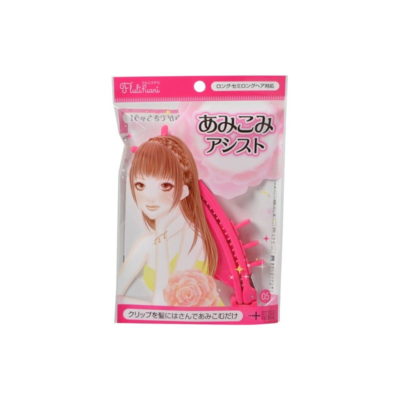 Noble Fulliff Ali Amikomi Assist