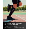Goldwin GC04352 Calf Sleeve, Black
