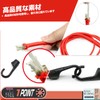 Elastic Cord, Bike Luggage Fastener, Includes Hooks, Carry Cart, Bicycle,