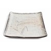 [Muneyama Kiln] Honhonokuhiki Bamboo Carving Square Platter, 9.8 inches (25