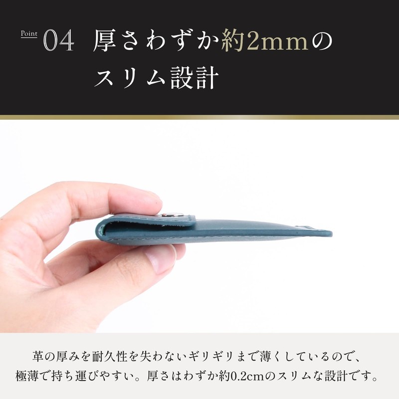 Boosters Minel Varissio Portable Ashtray, Leather, Pocket Ashtray, Stylish, Smoking